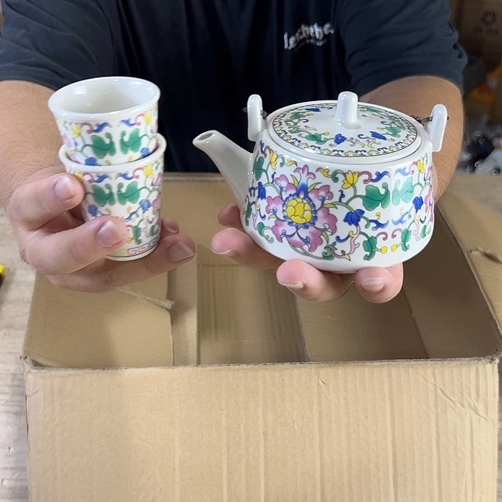 墨屿精选高端茶器