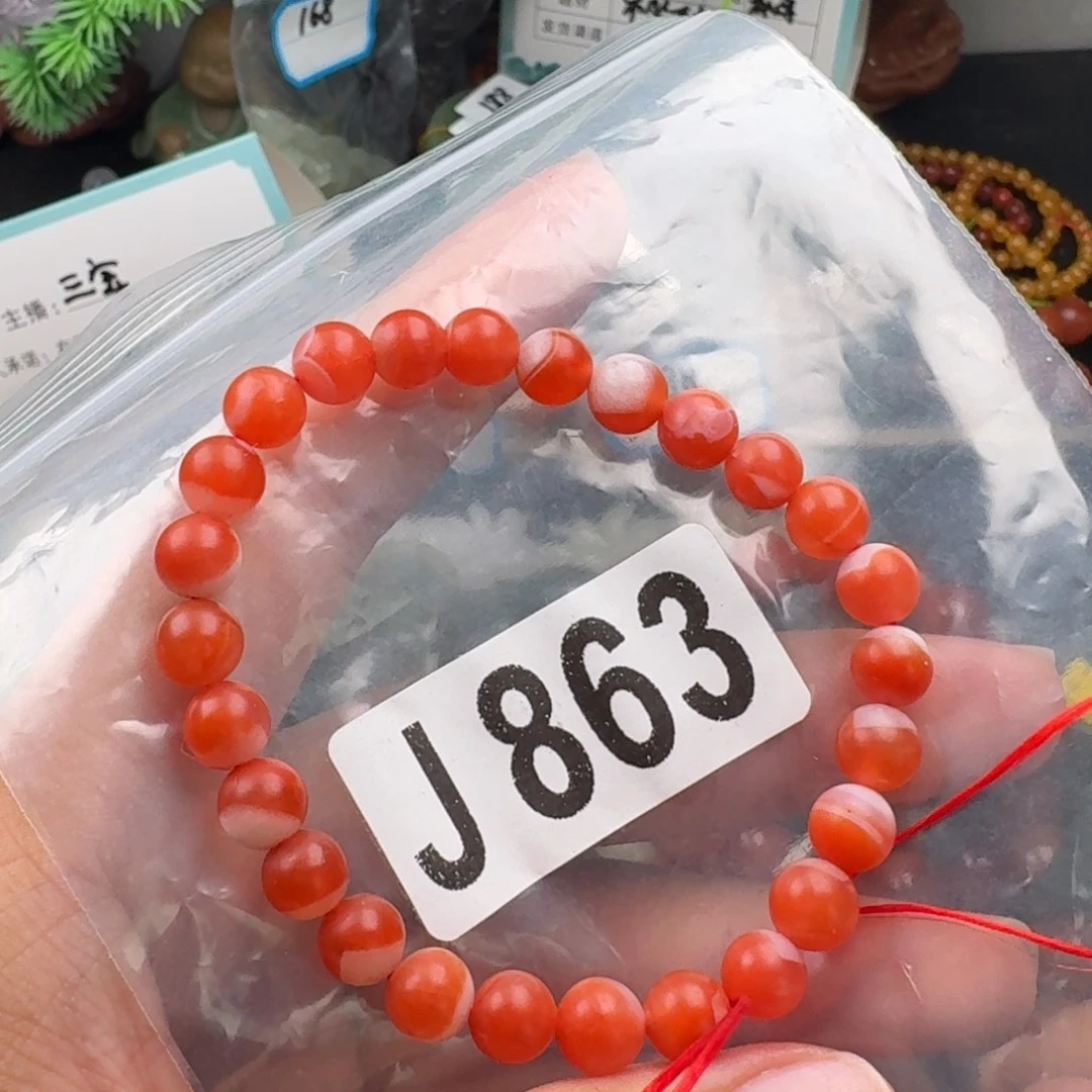 未镶嵌南红玛瑙珠宝奇石