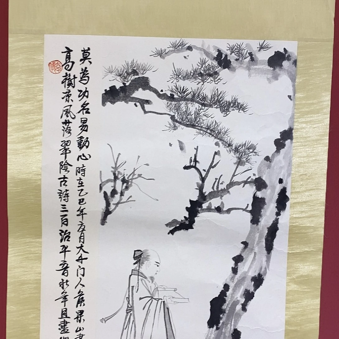 国画大风堂嫡传-侯果山老师作品路