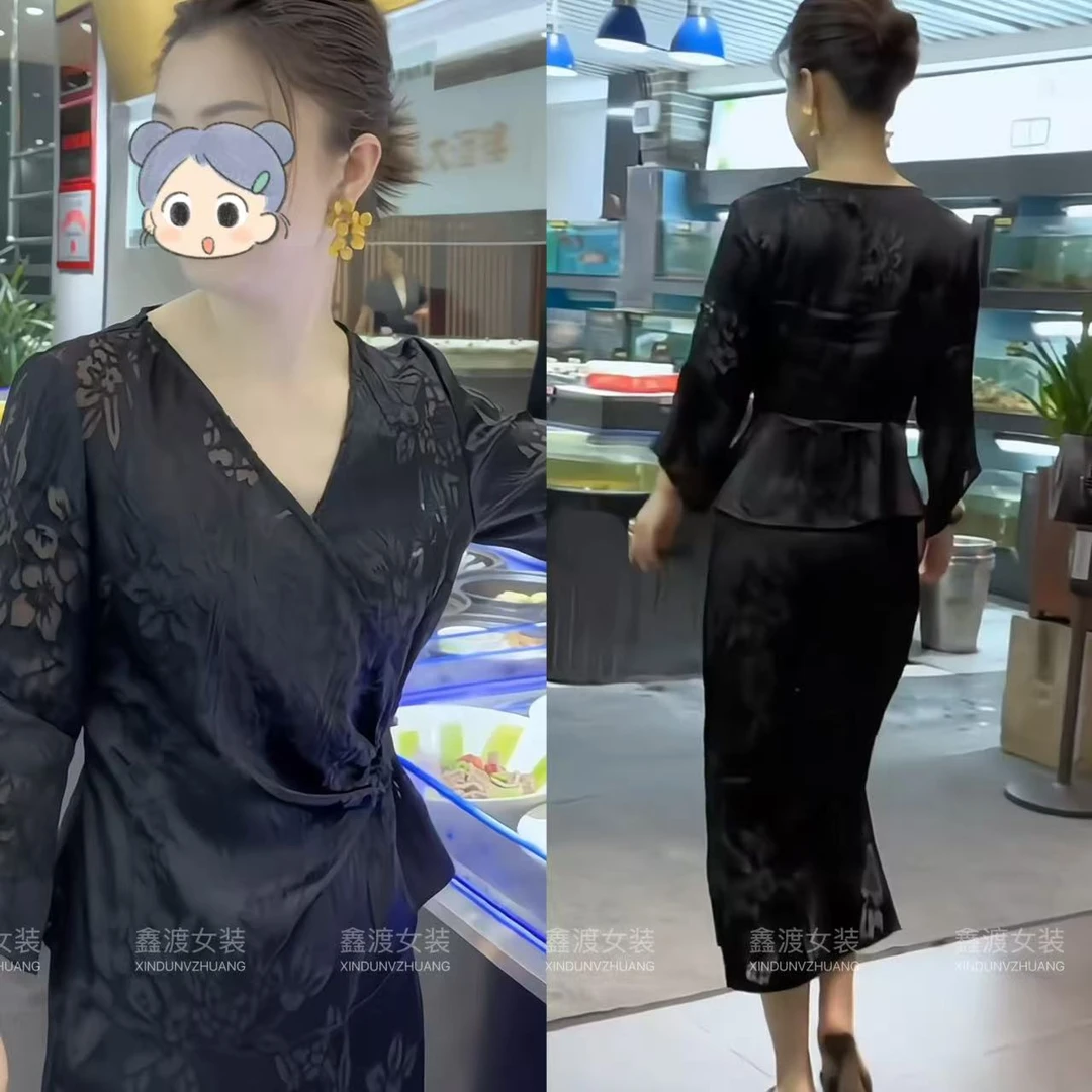 2025夏季新款时尚显瘦气质女士网红洋气两件套百搭款D9713