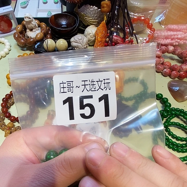 心***子大理石磁石配饰、配饰151