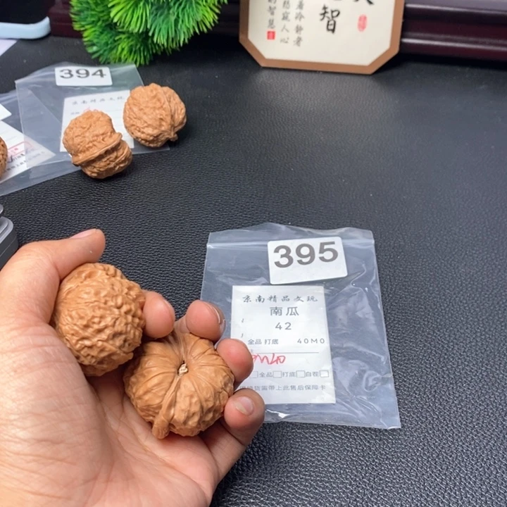 文玩核桃吊坠文玩核桃一物一图