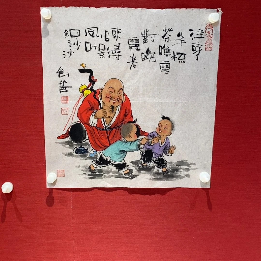 国画国画艺术国画艺术