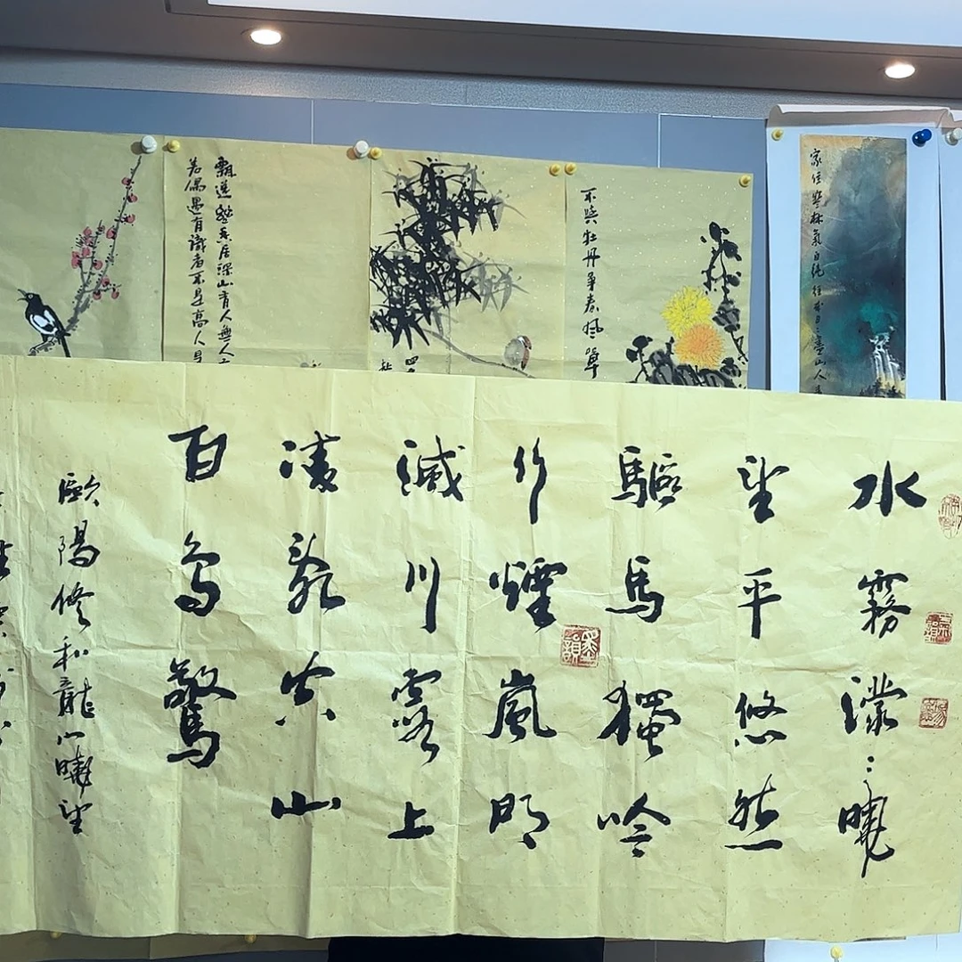 国画国画作品欣赏