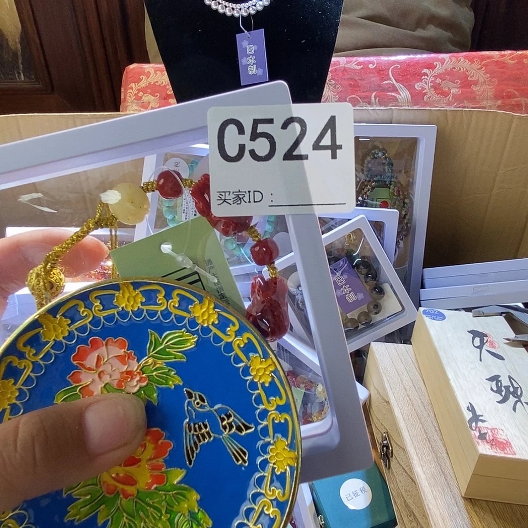 四***毋大叶紫檀（黑酸枝木类）时尚饰品C524