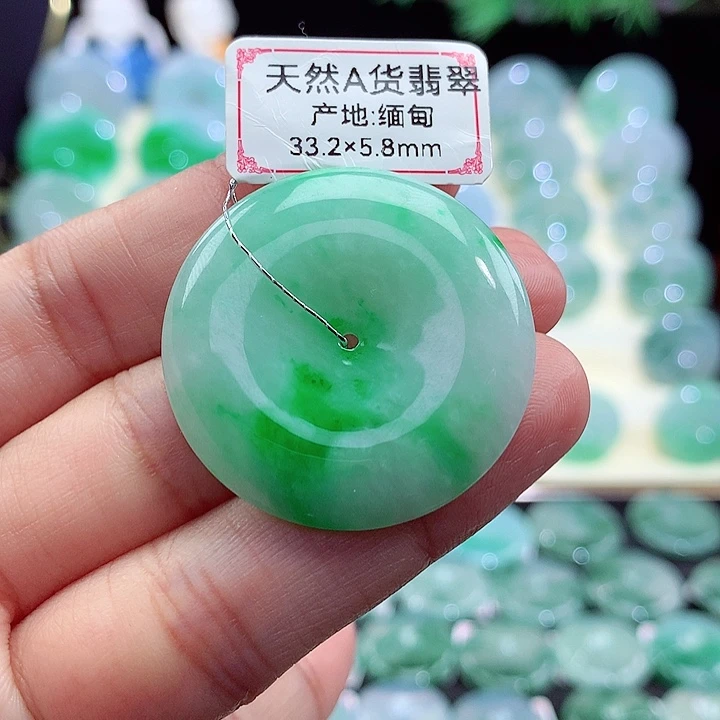 雨***）翡翠未镶嵌吊坠(不含链)