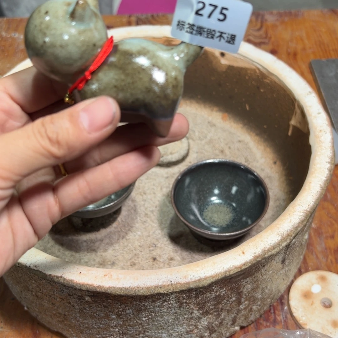 活***腾顾佳敏全手工柴烧建盏275