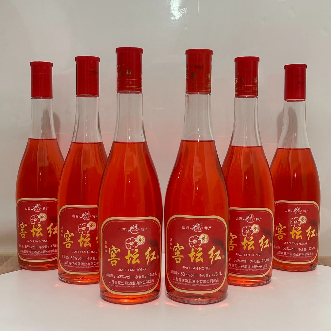 兴暖福53度 正宗山西名酒窖坛红 整箱六瓶 纯粮酒53度475ml