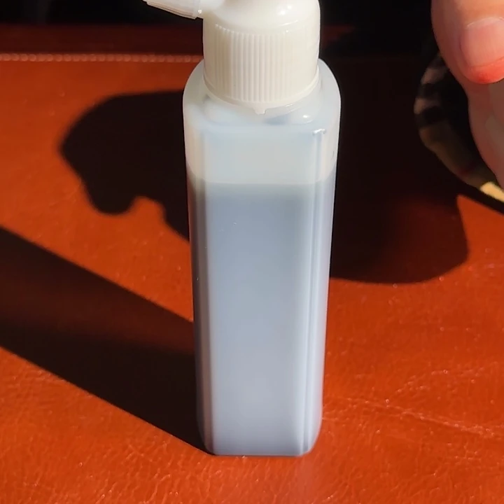 雾凇的液态墨120g墨