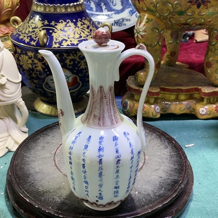 瓶摆件摆件摆件瓷器