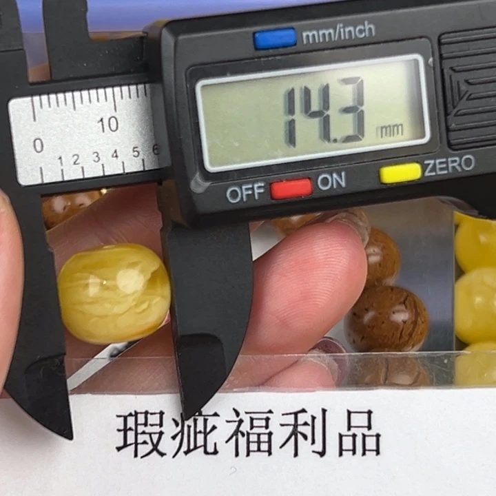 琥珀裸石未镶嵌微瑕676
