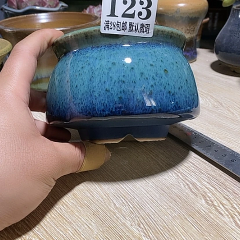 【闪购商品】红陶口11