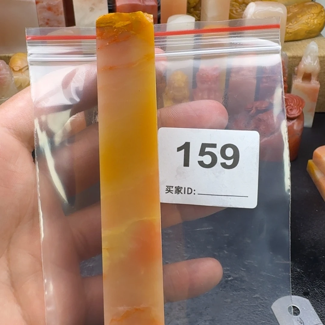 岁****老挝石老挝石老挝石