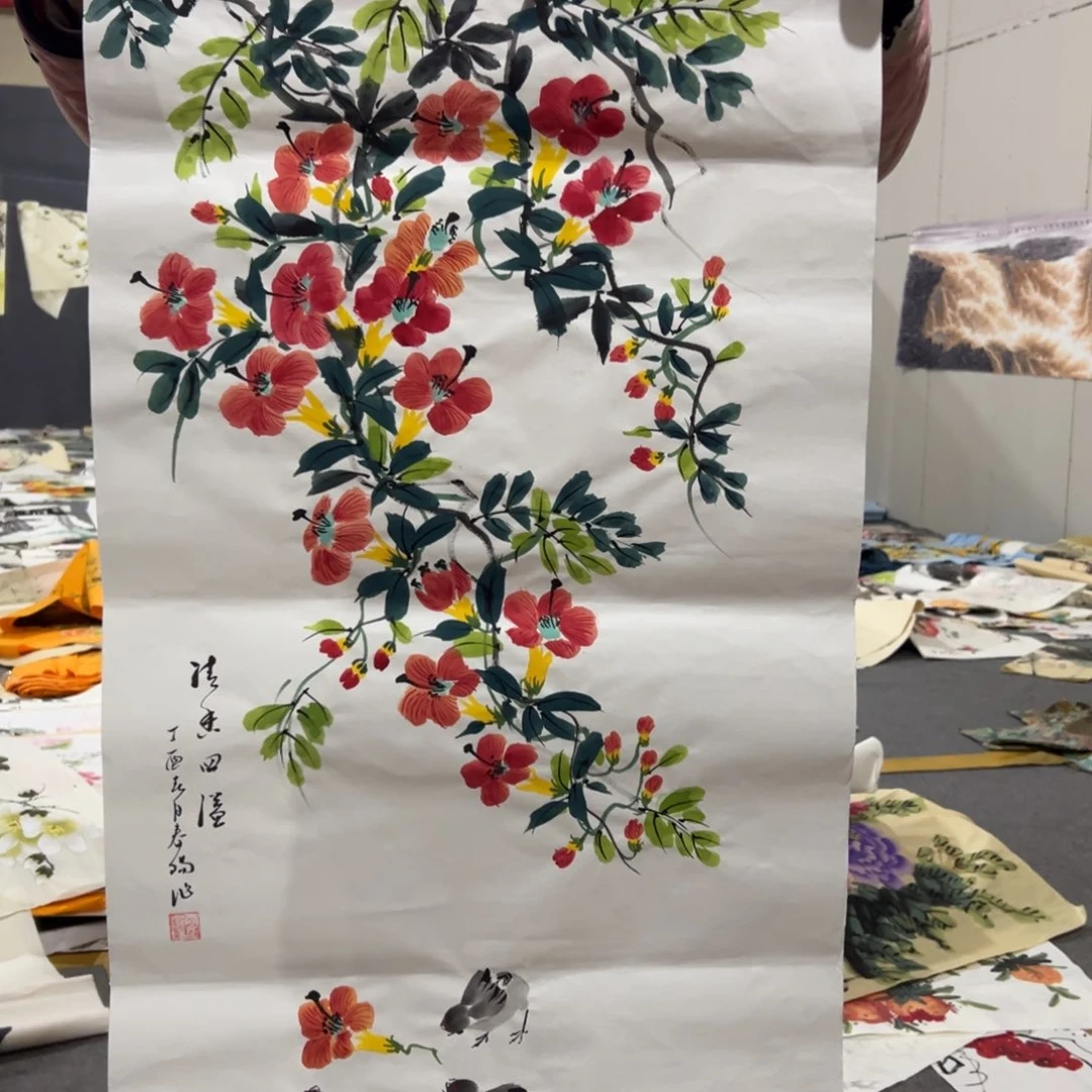 年画一二三四五六七八九