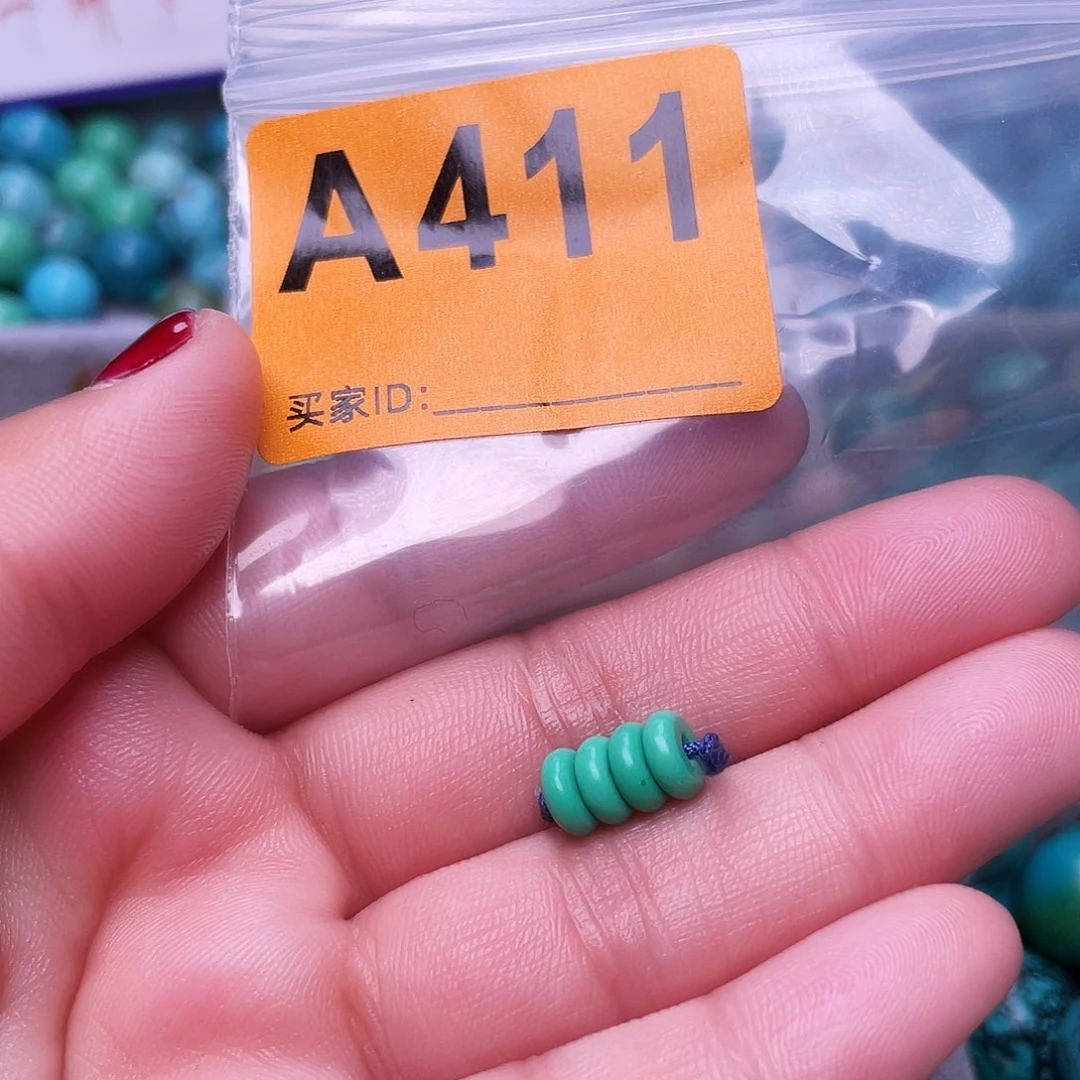 空竹粉丝专享十堰特色散珠