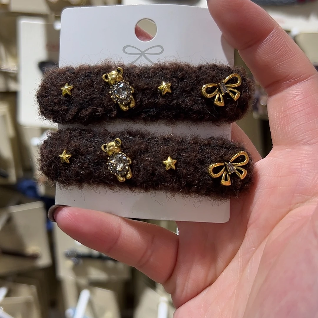 布艺非金属咖色小熊拜拜夹