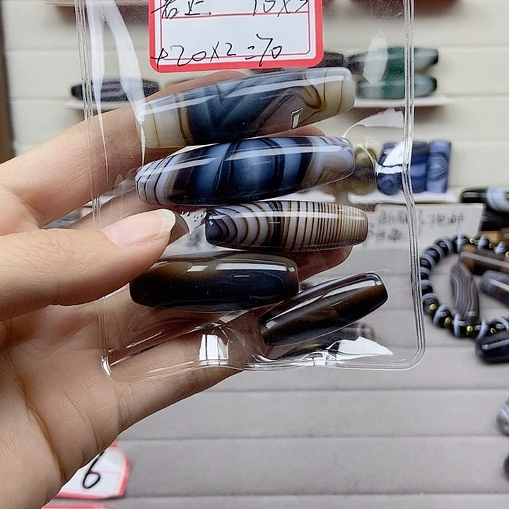 若***芷玛瑙/玉髓未镶嵌颈饰