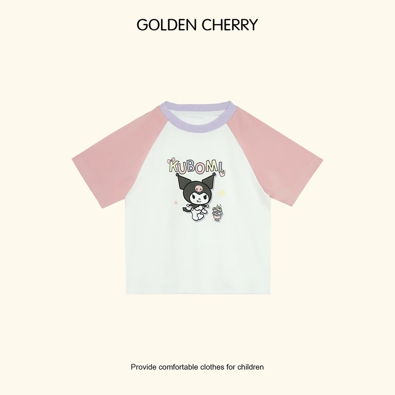【Golden cherry】小童粉色拼接库库小米休闲T恤qdd618