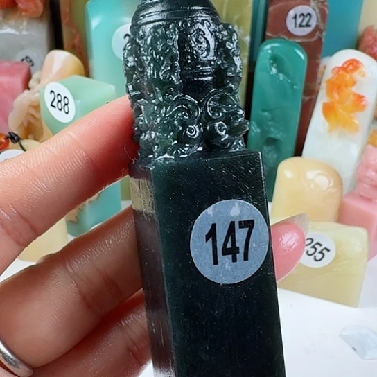 寿山石印石空印石章料…..