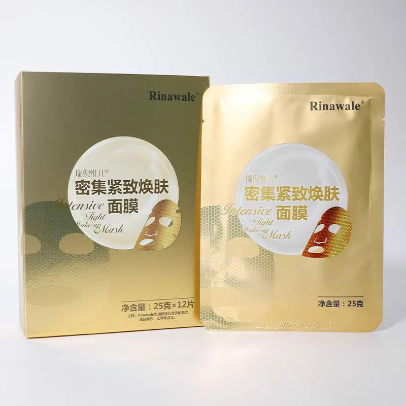 瑞倪维儿 密集紧致焕肤面膜12片