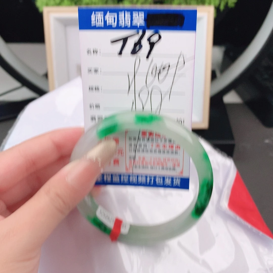 手镯以实物为准微色差T69