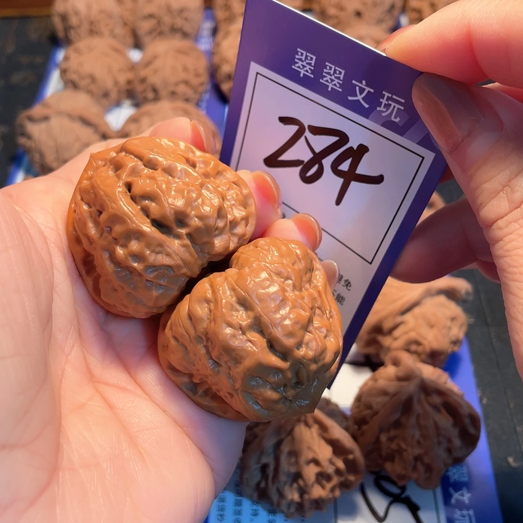 把件桃核284号蛙蛙4.1