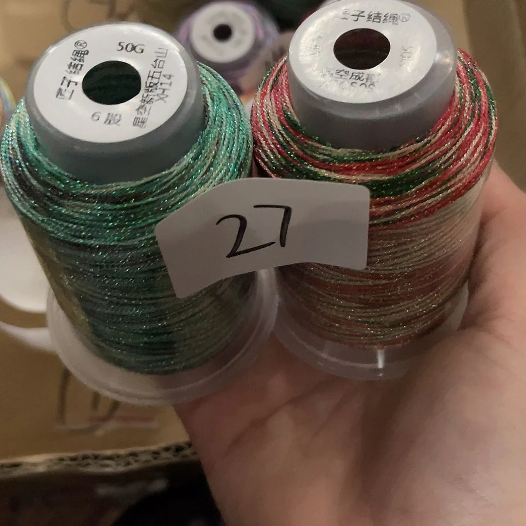 聚酯纤维Y27星空段染线组合