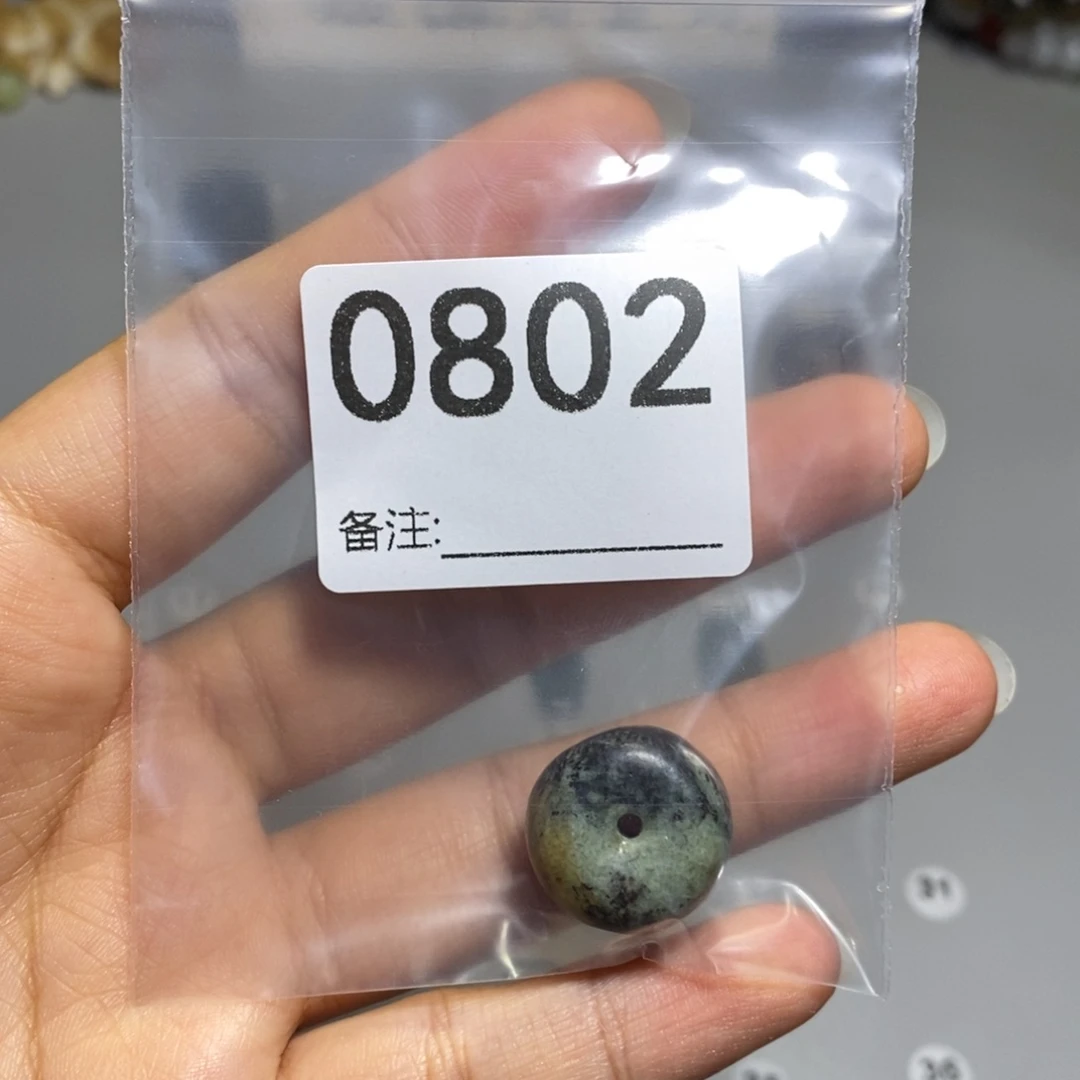 颈饰未镶嵌透闪石质玉龍**下