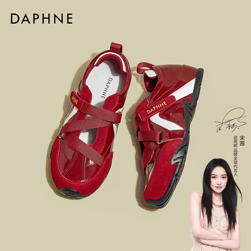 达芙妮芭蕾风休闲鞋2025夏季新款魔术贴软底镂空透气玛丽珍德训鞋