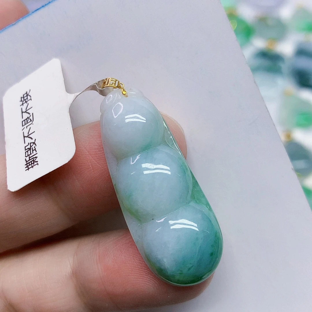 颈饰未镶嵌翡翠豆子