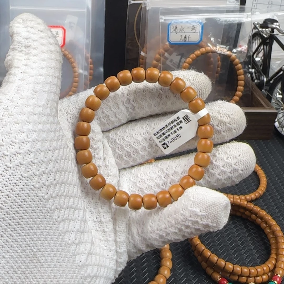 橄榄核吊坠贾*贵8.1mm清水树王极限弧单圈