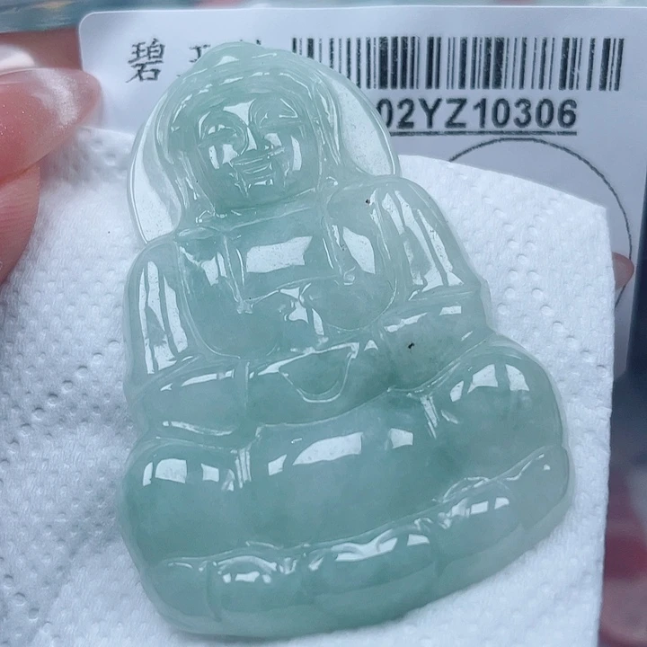 翡翠足铂镶嵌吊坠(不含链)