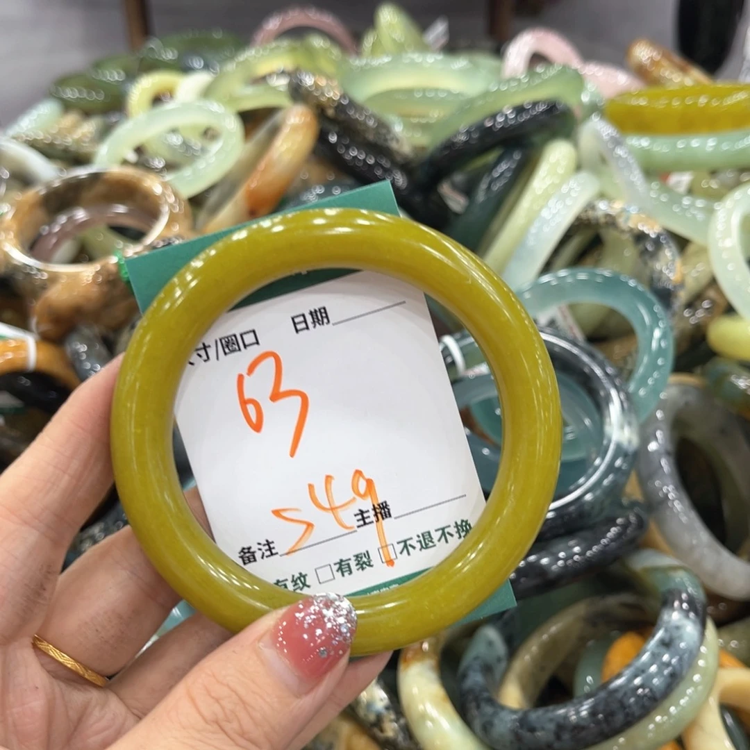 未镶嵌蛇纹石玉手镯手镯