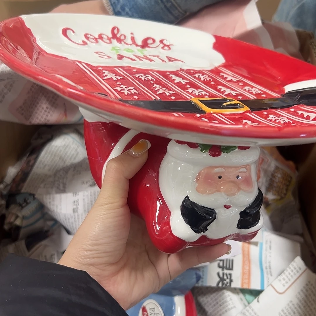 杯满20米包邮微瑕不退不换