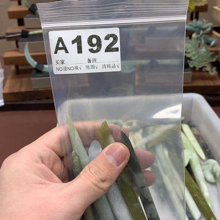 蛇纹石玉发饰合金奈****9