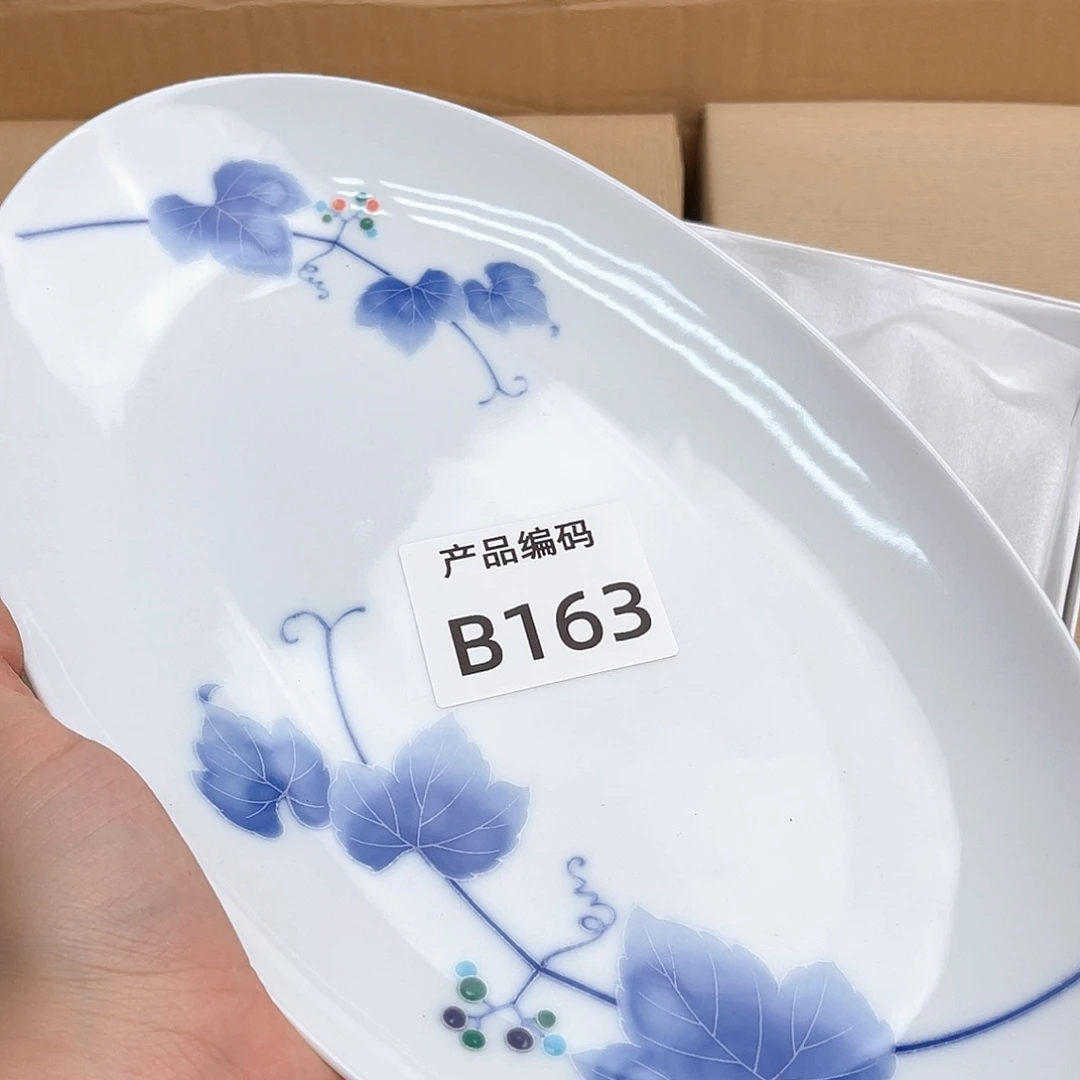 瓷片哦哦哦哦哦哦哦