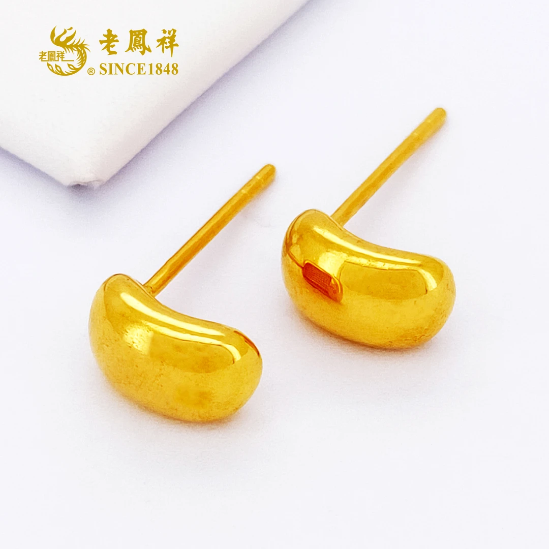 老鳯祥足金999黄金直针光豆豆耳钉精致百搭时尚送女友生日礼物