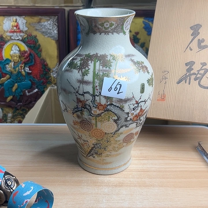 瓷片1223555488654888699