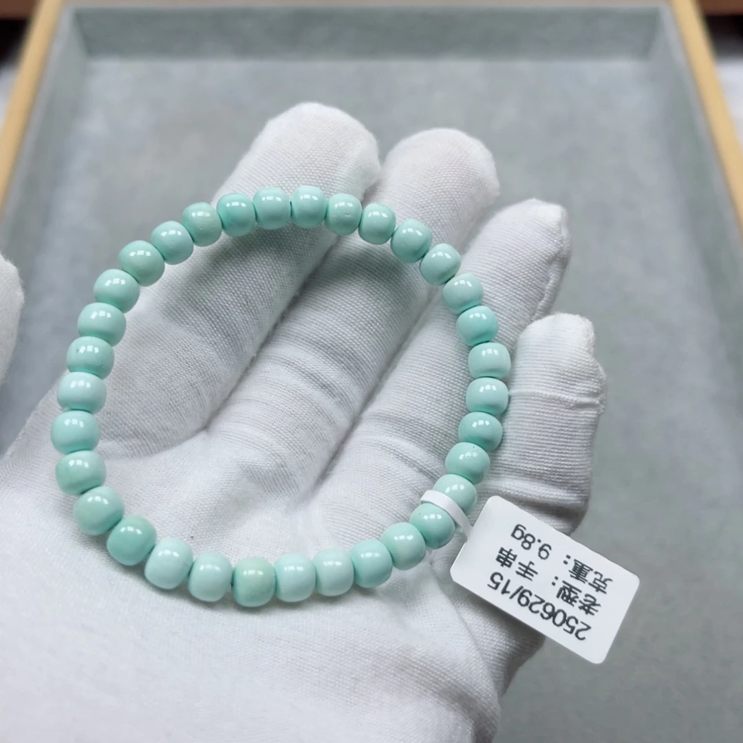 未镶嵌绿松石挂件