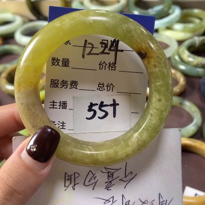 蛇纹石玉未镶嵌手镯1224