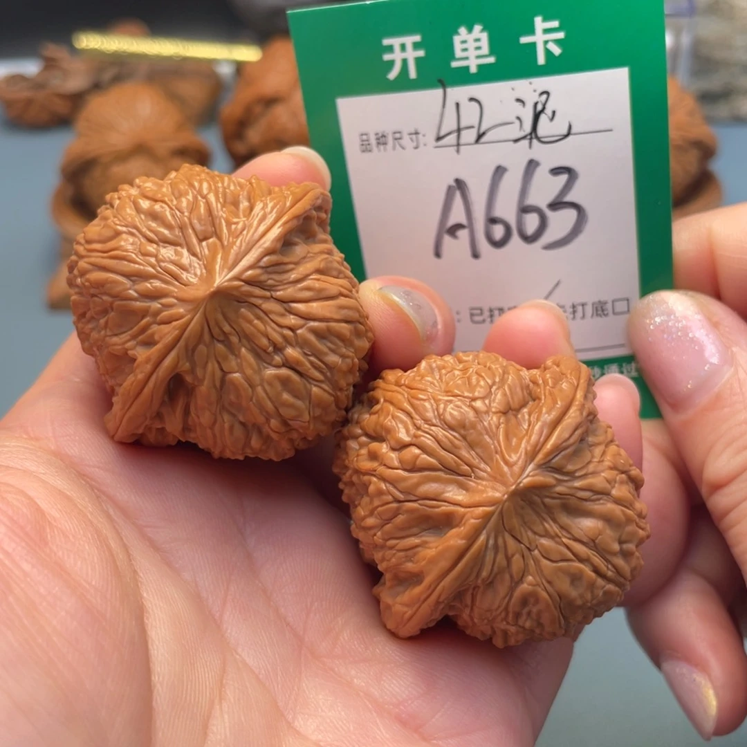 吊坠桃核文玩核桃