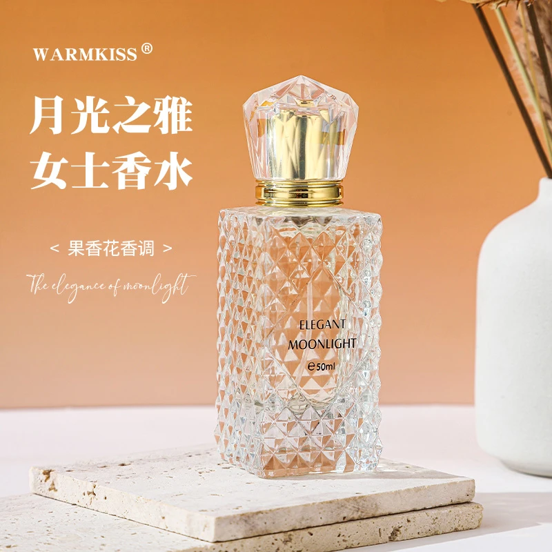 WARMKISS月光之雅女神香水 钻石切割瓶身自信柔和喷雾留香礼物-内