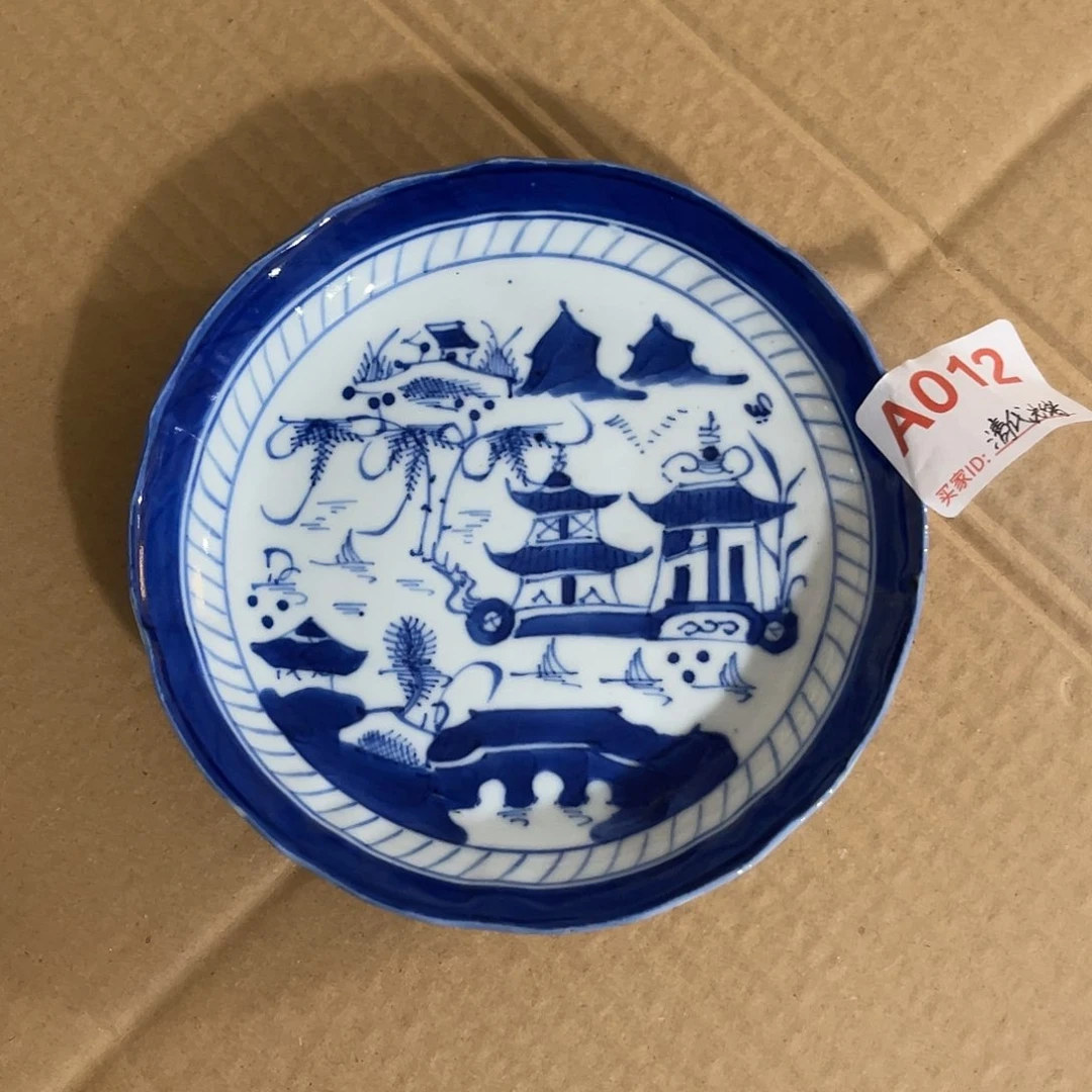 其他哈哈哈哈哈哈哈哈