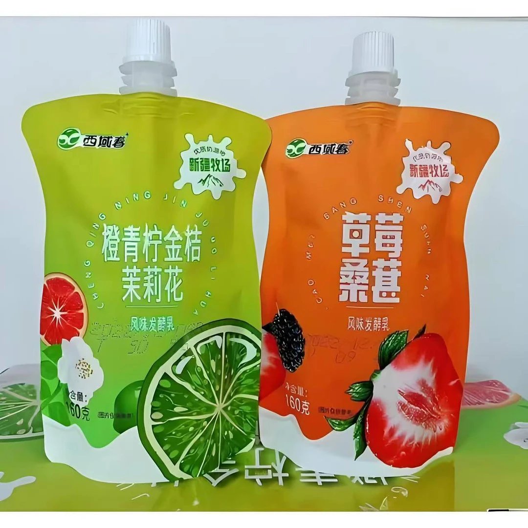 新疆浓缩低温益生菌酸奶新疆酸奶营养丰富适合学生西域春酸奶