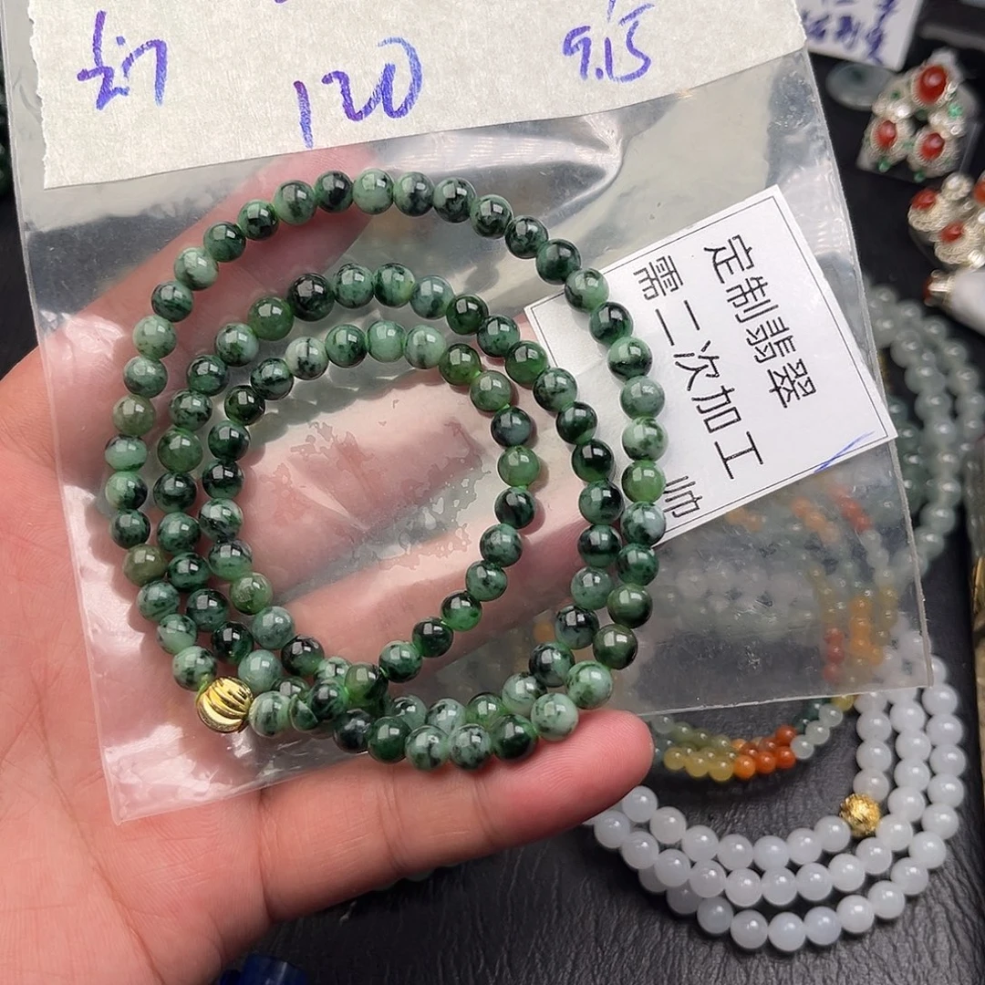 d***c未镶嵌定制翡翠翡翠