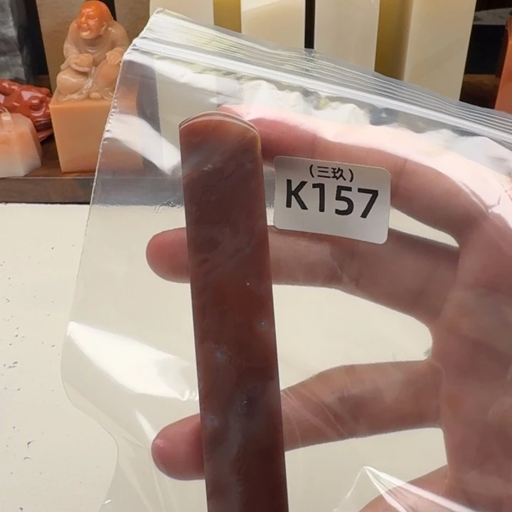 山***水寿山石印石老挝 老挝 老挝