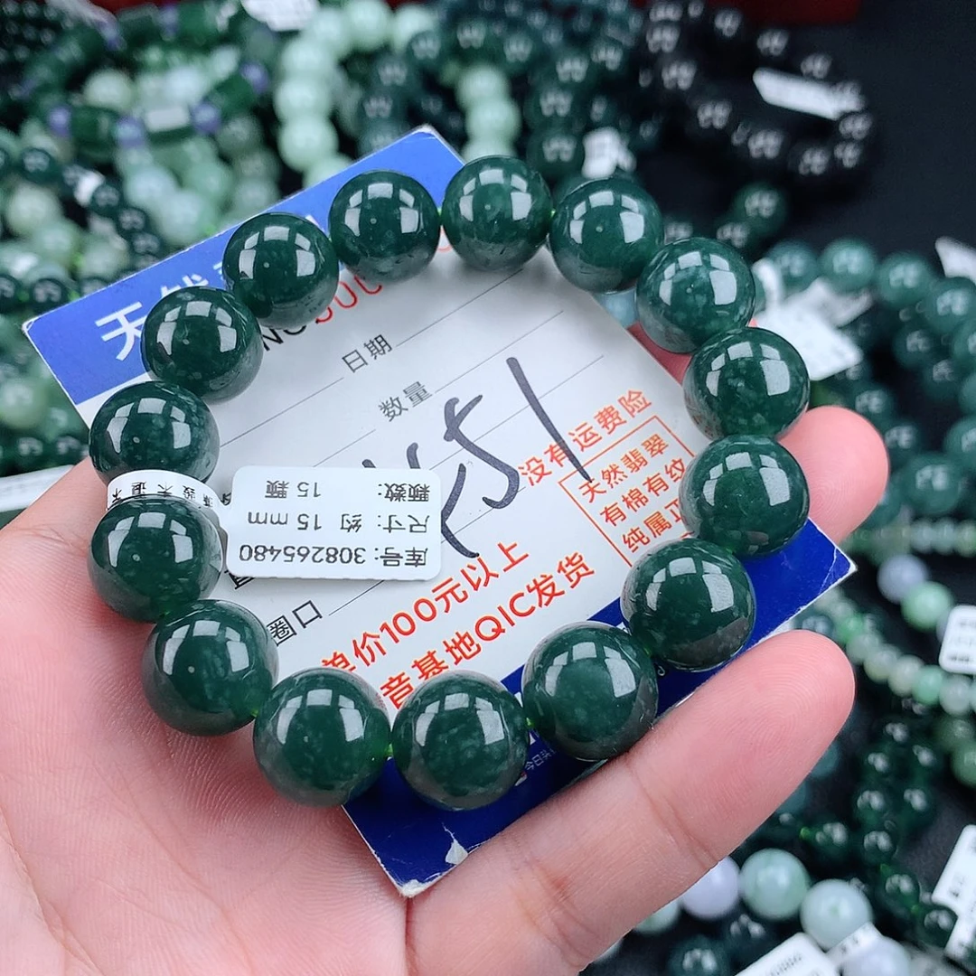 毛衣链未镶嵌翡翠15m