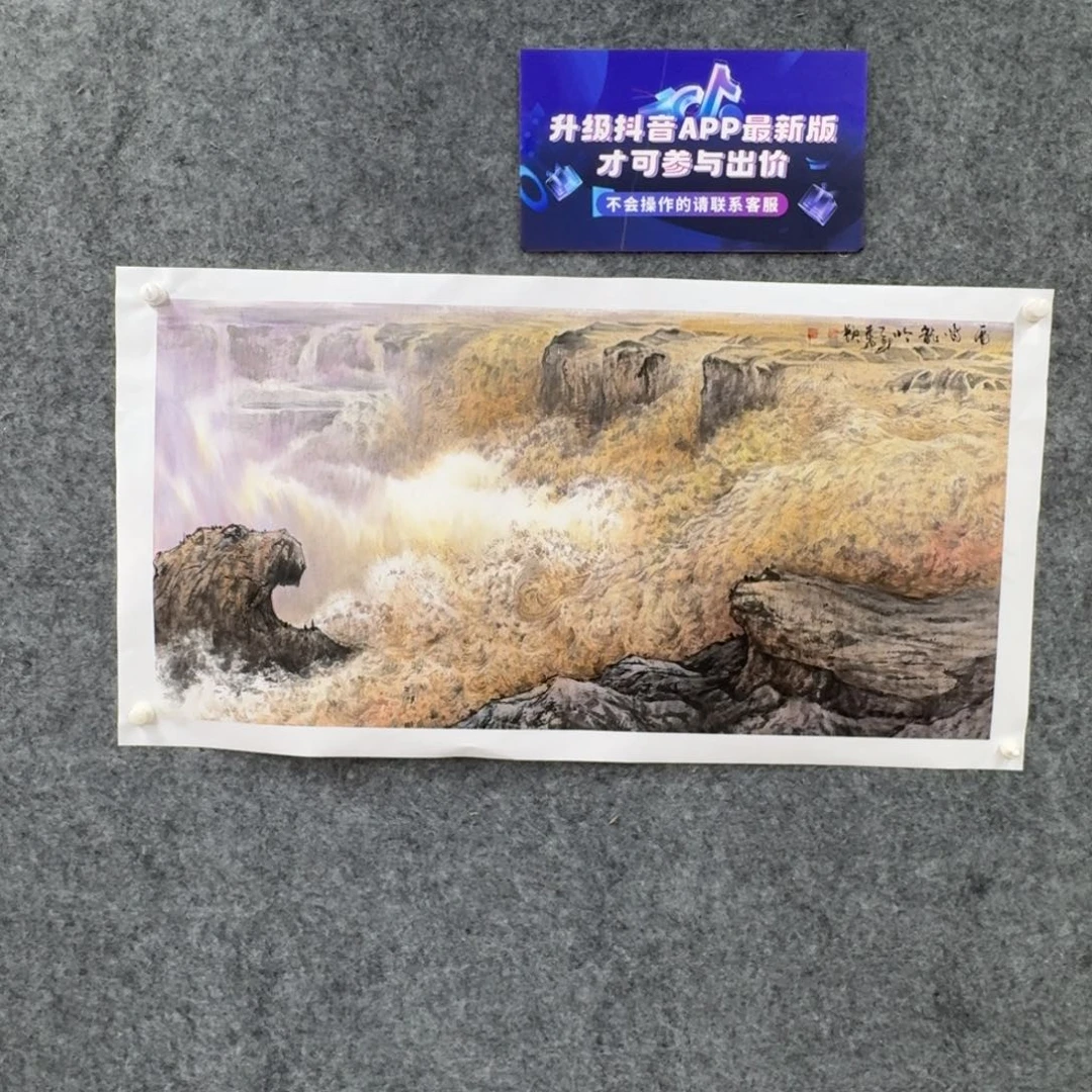 国画国画FCD国画作品