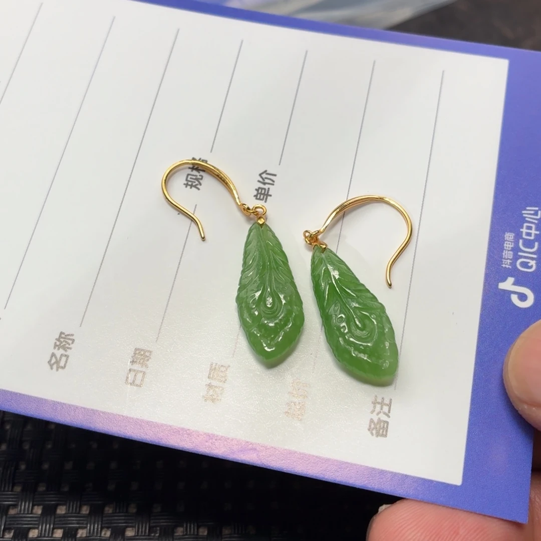 和田玉银S925镶嵌耳饰