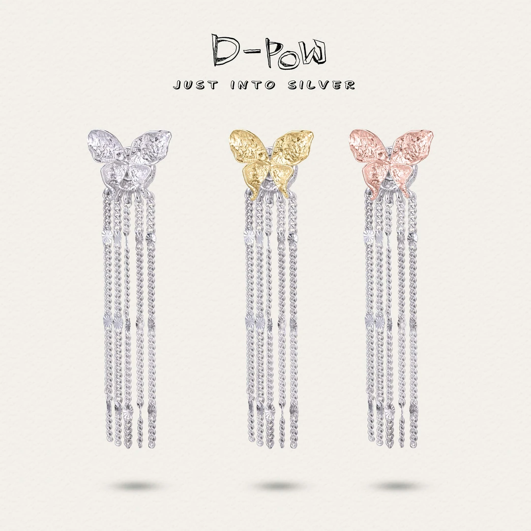 灯小炮 925银耳饰 【纸醉迷蝶香】高定流苏耳坠（8915）气质手工简约